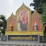 Bangkok, la fourmilière au soleil