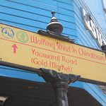 Bangkok, la fourmilière au soleil