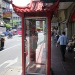 Bangkok, la fourmilière au soleil