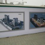 Chengdu, capitale du Sichuan et des maisons de thé