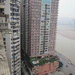 Chongqing, le mix San Francisco & Manhattan à la chinoise