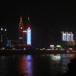 Chongqing, le mix San Francisco & Manhattan à la chinoise