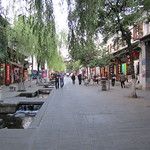 Dali, entre lac et montagnes