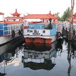 Dali, entre lac et montagnes