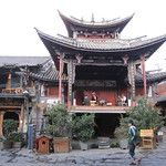 Dali, entre lac et montagnes