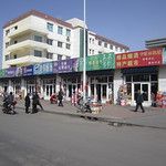 Datong: les grottes de Yungang et le monastère suspendu de Xuankong