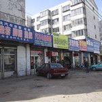 Datong: les grottes de Yungang et le monastère suspendu de Xuankong