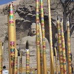 Datong: les grottes de Yungang et le monastère suspendu de Xuankong