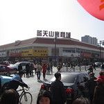 Datong: les grottes de Yungang et le monastère suspendu de Xuankong