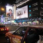 Hong Kong la nuit et sa Symphony of Lights !