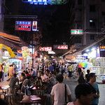 Hong Kong la nuit et sa Symphony of Lights !