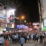 Hong Kong la nuit et sa Symphony of Lights !