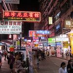 Hong Kong la nuit et sa Symphony of Lights !