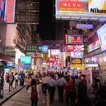 Hong Kong la nuit et sa Symphony of Lights !
