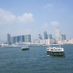 Hong Kong, une autre Chine