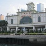 Hong Kong, une autre Chine