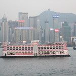 Hong Kong, une autre Chine