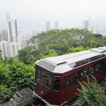 Hong Kong, une autre Chine