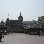 Hong Kong, une autre Chine