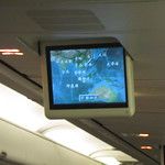 Java, c’est pas de la menthe à l’eau