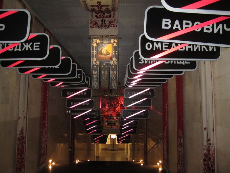 Ukraine - Kiev - Musée Tchernobyl