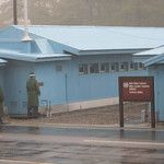 La DMZ entre les deux Corée