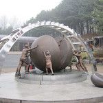 La DMZ entre les deux Corée