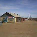 Transsibérien - Mongolie - Jour 3