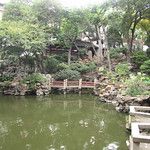 La vieille ville chinoise de Shanghai