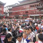 La vieille ville chinoise de Shanghai