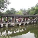 La vieille ville chinoise de Shanghai