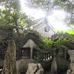 La vieille ville chinoise de Shanghai