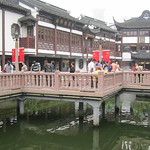 La vieille ville chinoise de Shanghai