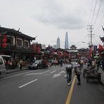 La vieille ville chinoise de Shanghai