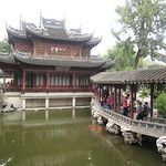 La vieille ville chinoise de Shanghai