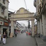 La vieille ville chinoise de Shanghai