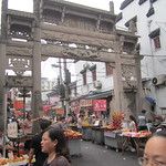 La vieille ville chinoise de Shanghai