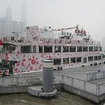 Le Bund, l'avenue du milliard de dollars de Shanghai