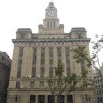 Le Bund, l'avenue du milliard de dollars de Shanghai