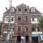 Le ghetto juif de Shanghai