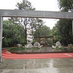Le ghetto juif de Shanghai