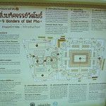 Le kitch des temples thaïlandais