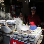Le quartier hui à Xi’an
