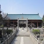 Le quartier hui à Xi’an