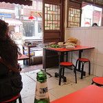 Le quartier hui à Xi’an