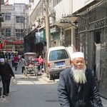 Le quartier hui à Xi’an