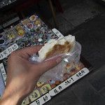 Le quartier hui à Xi’an