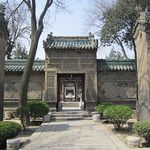 Le quartier hui à Xi’an