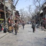 Le quartier hui à Xi’an