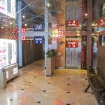 Le Dragon Hill Spa, jusqu'à 15h de repos!